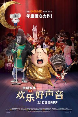 精品国产福利一区二区在线